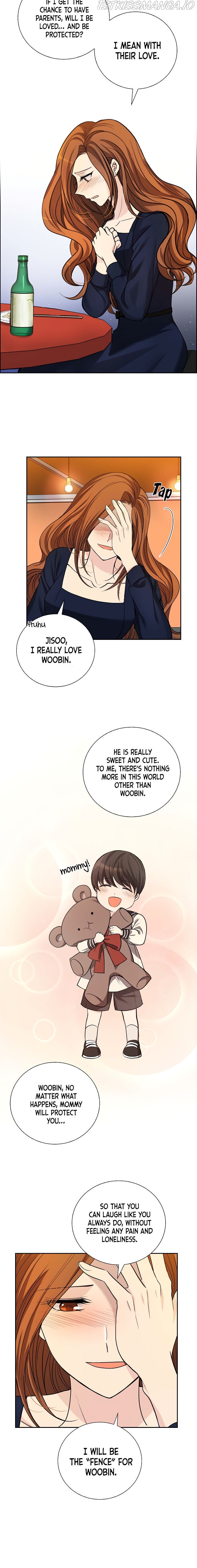 All I Want is You chapter 26 page 13