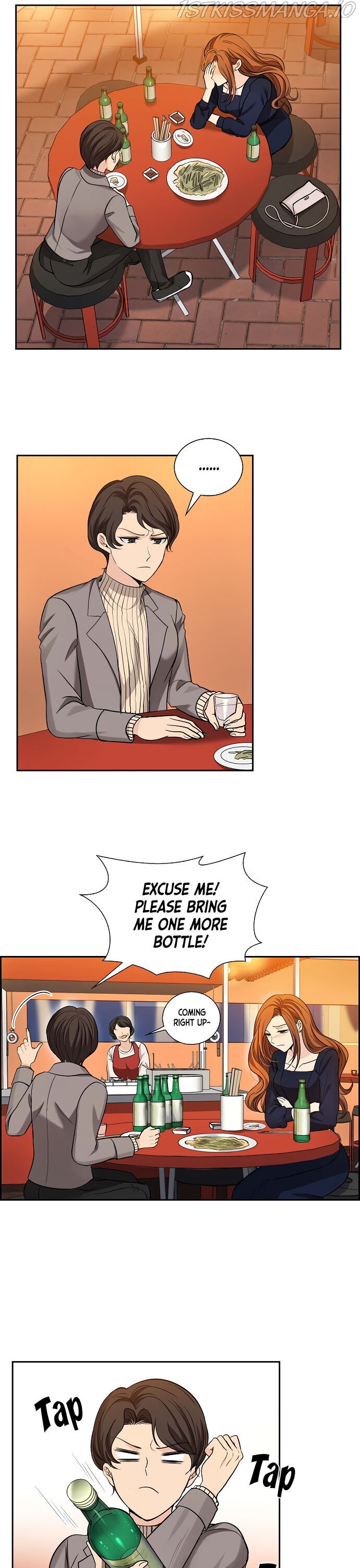 All I Want is You chapter 26 page 14