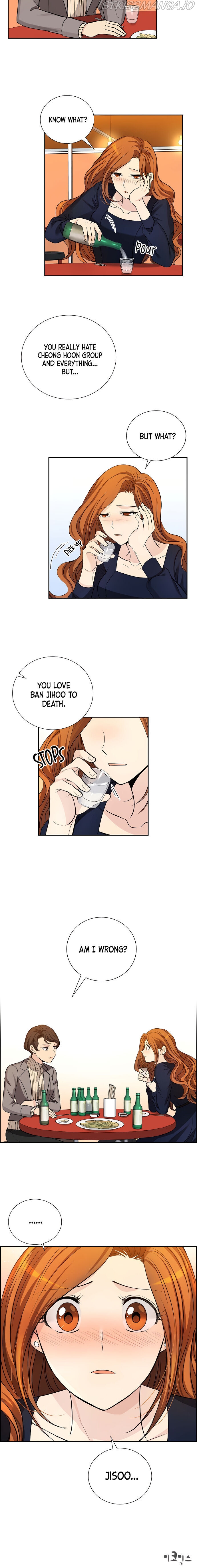 All I Want is You chapter 26 page 17