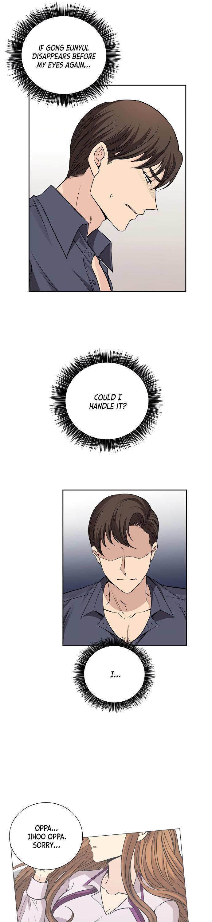 All I Want is You chapter 27 page 12