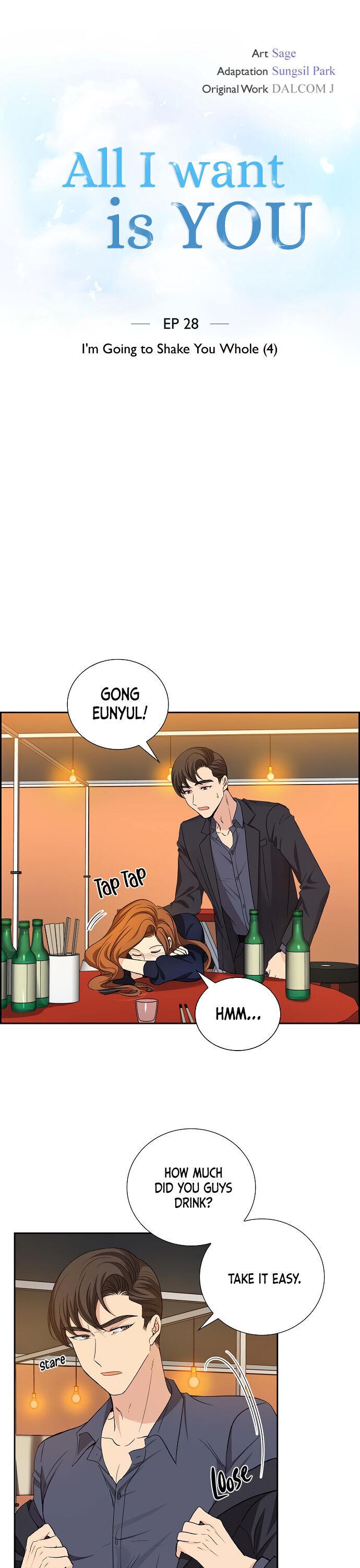 All I Want is You chapter 28 page 4