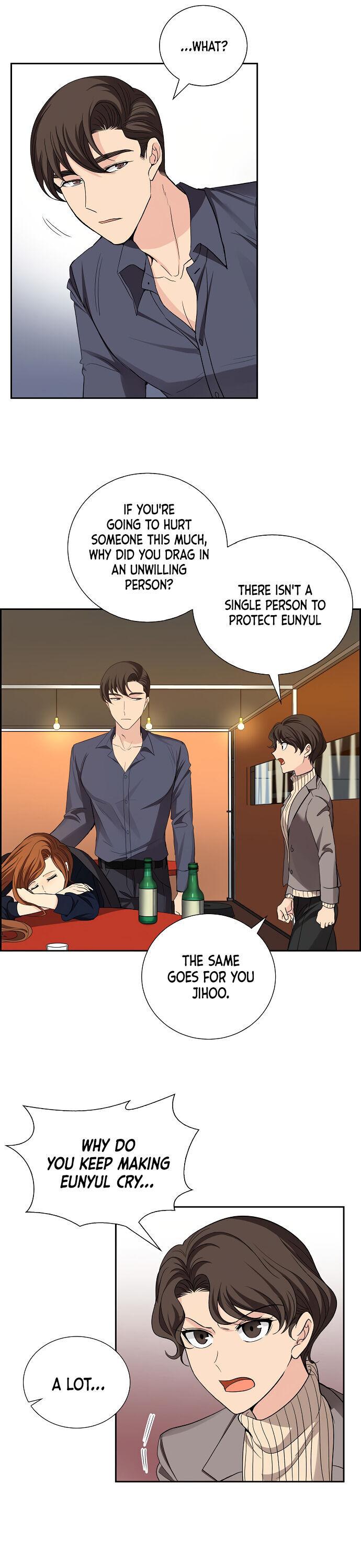 All I Want is You chapter 28 page 6