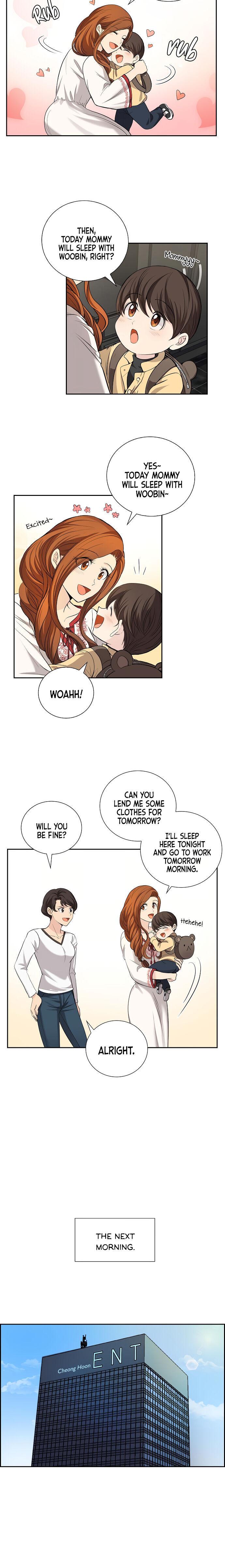 All I Want is You chapter 29 page 7