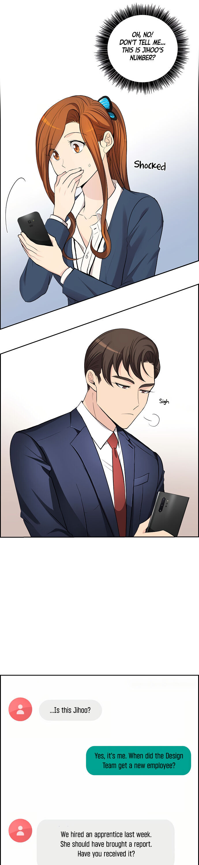 All I Want is You chapter 30 page 14