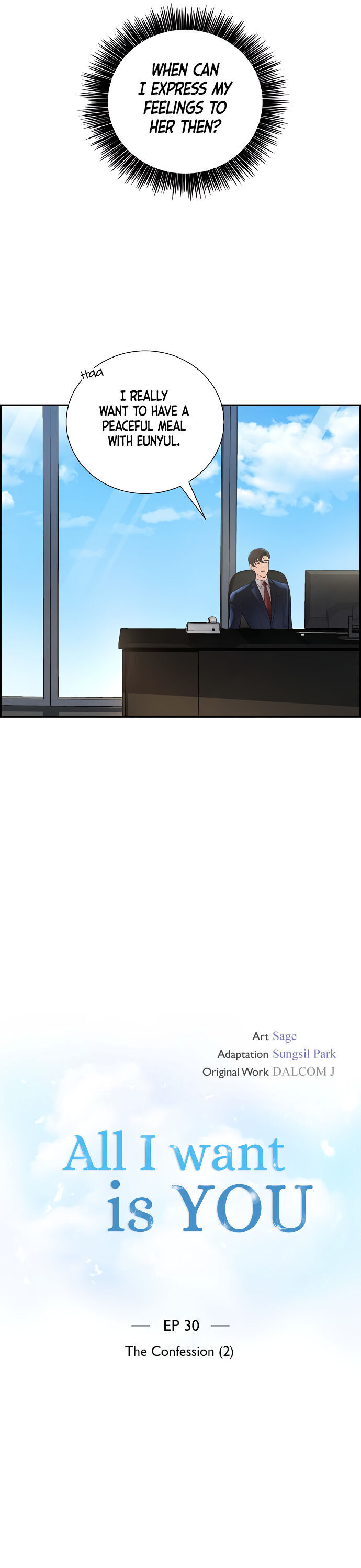 All I Want is You chapter 30 page 6