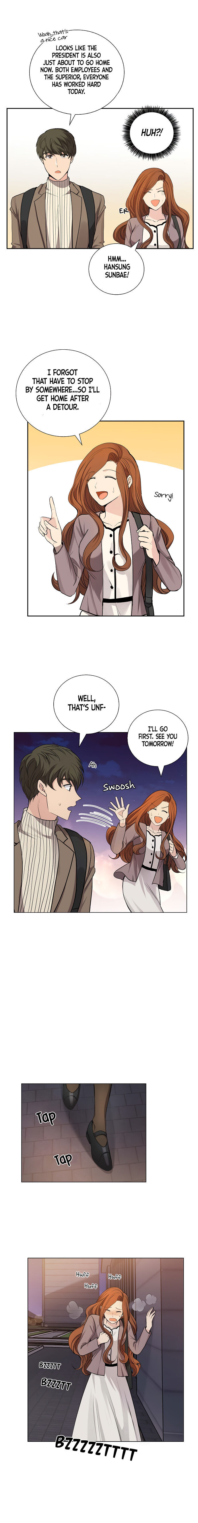 All I Want is You chapter 32 page 17