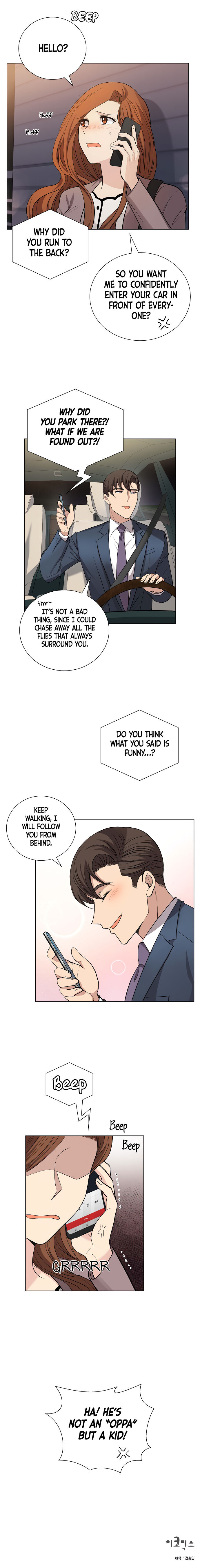 All I Want is You chapter 32 page 18