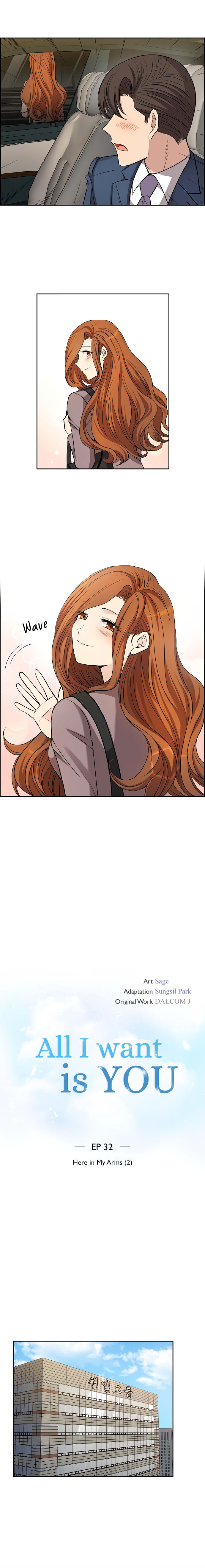 All I Want is You chapter 32 page 9