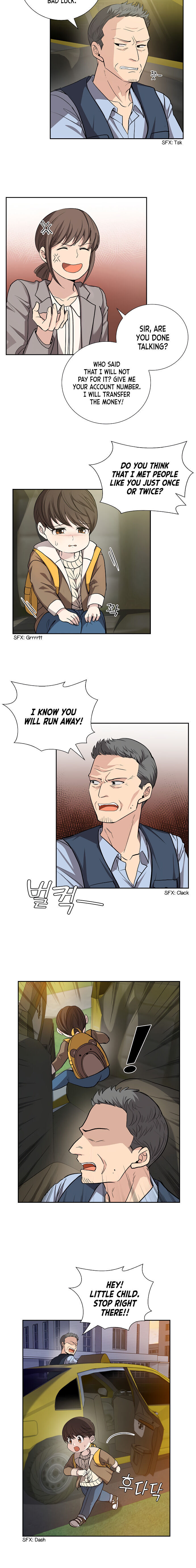 All I Want is You chapter 34 page 13