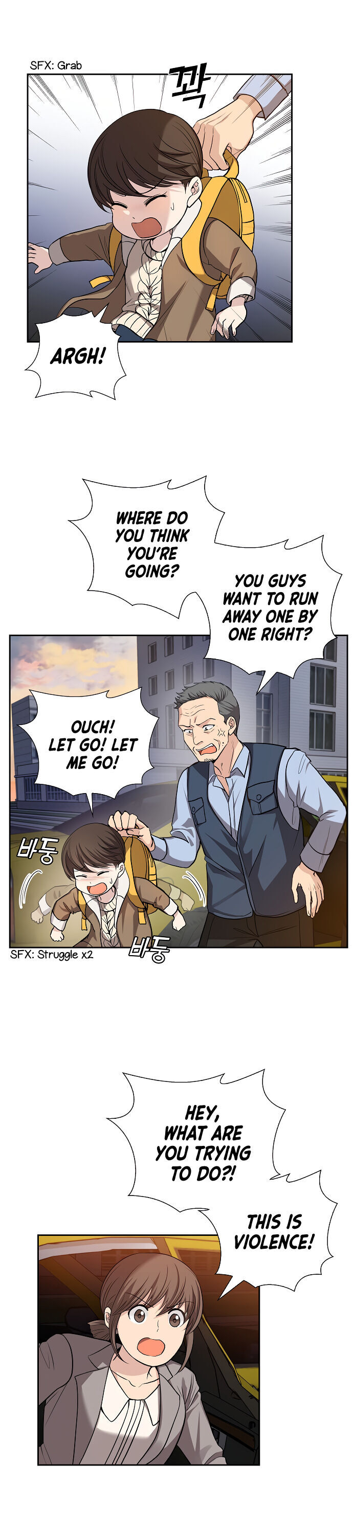 All I Want is You chapter 34 page 14