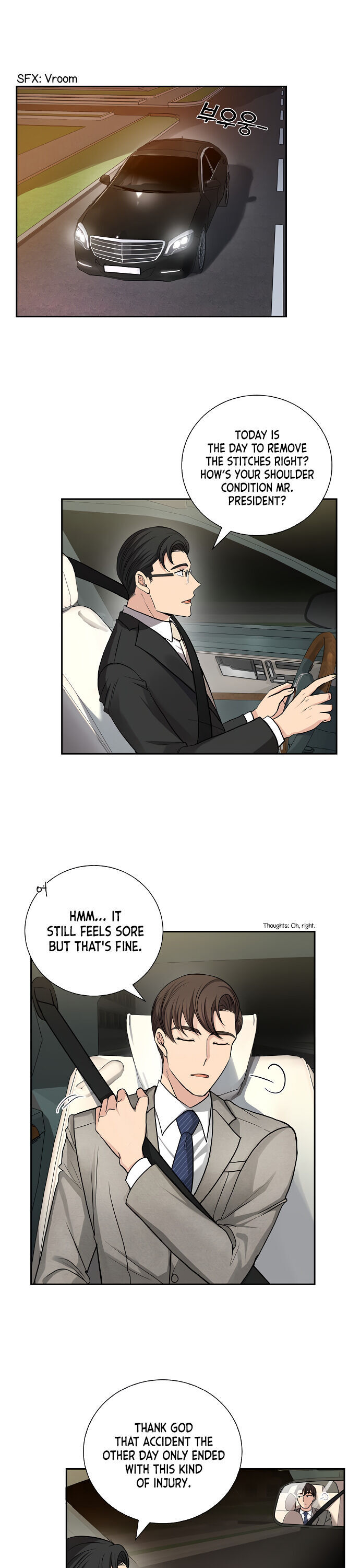 All I Want is You chapter 34 page 16