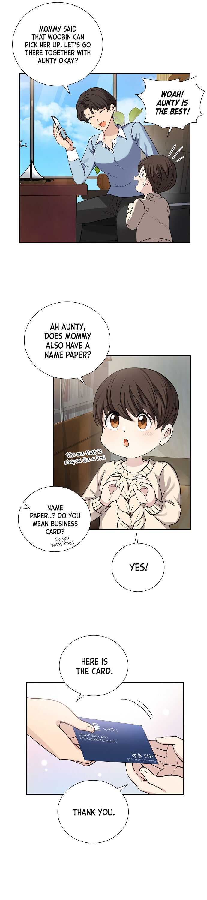 All I Want is You chapter 34 page 6