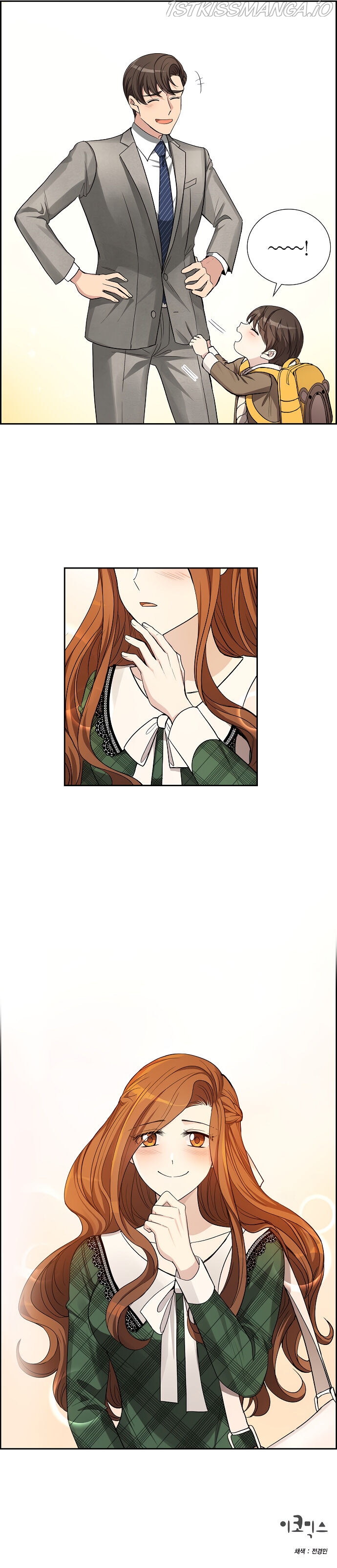 All I Want is You chapter 36 page 18