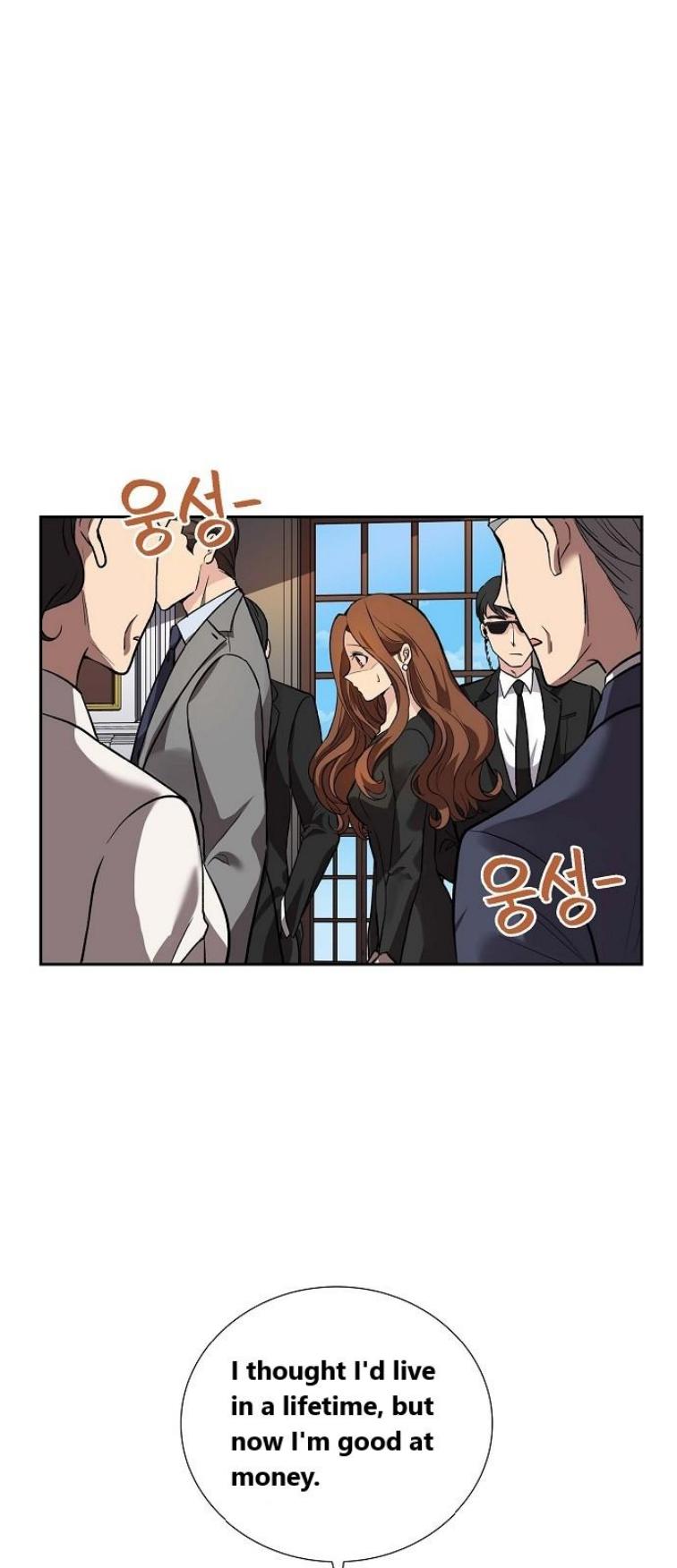 All I Want is You chapter 4 page 1