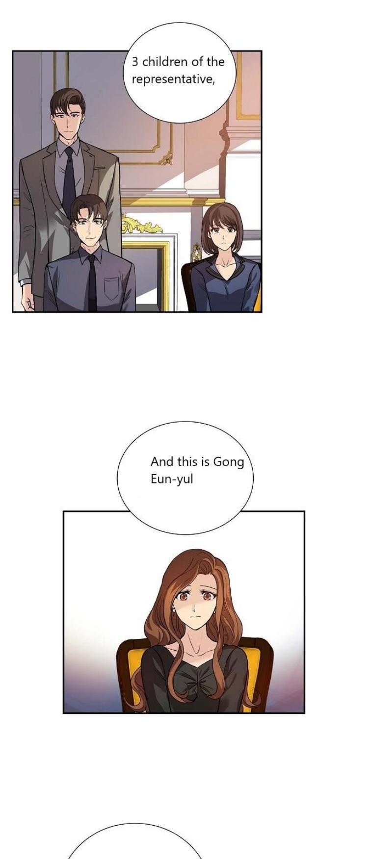 All I Want is You chapter 4 page 12