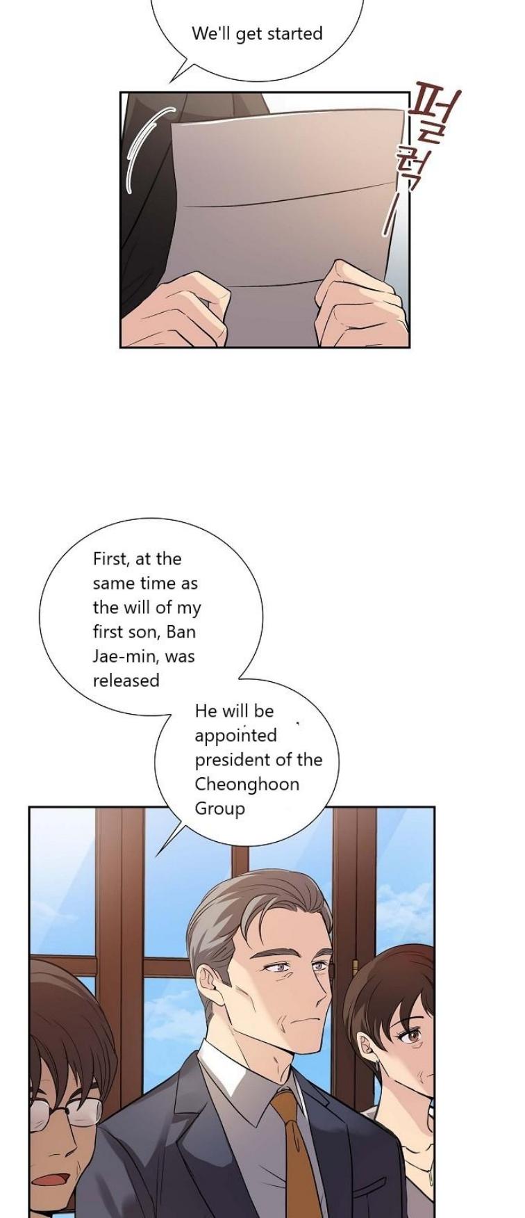 All I Want is You chapter 4 page 14
