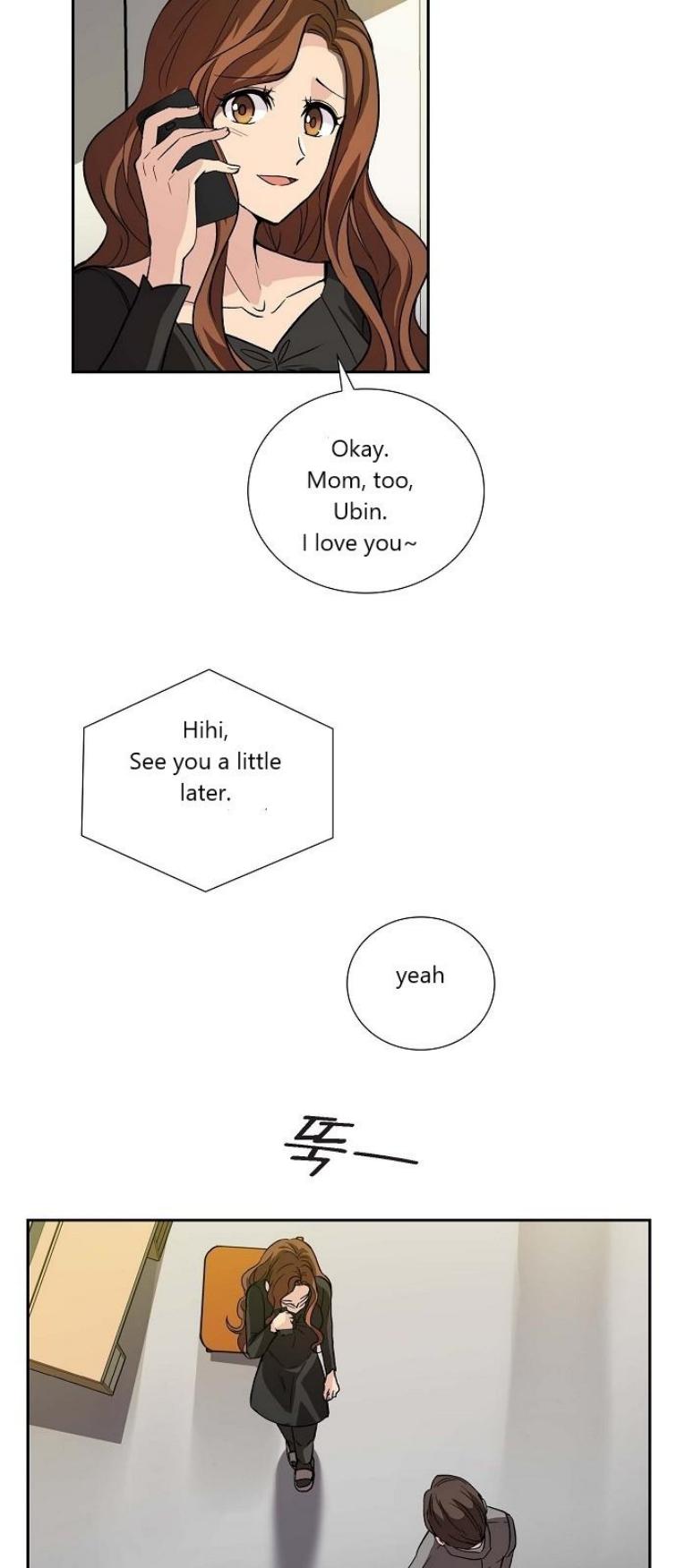 All I Want is You chapter 4 page 43