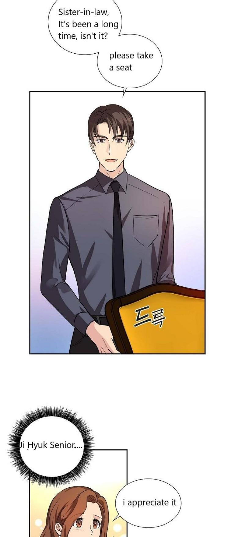 All I Want is You chapter 4 page 8