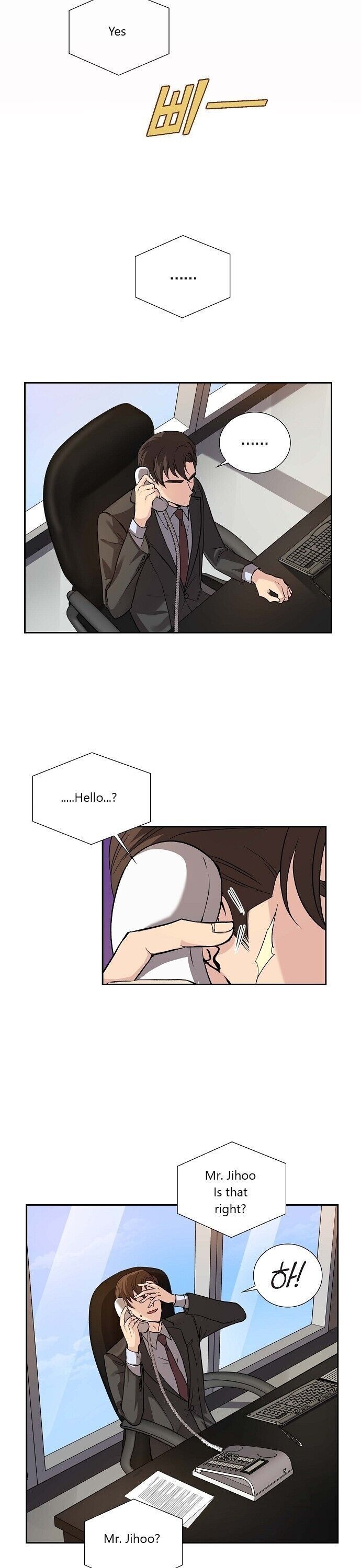 All I Want is You chapter 5 page 17