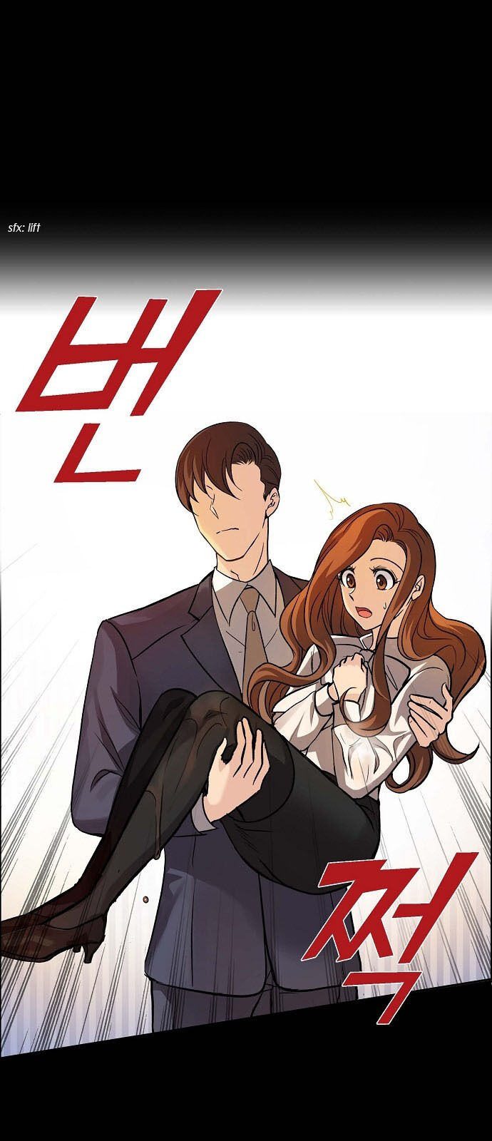 All I Want is You chapter 7 page 10