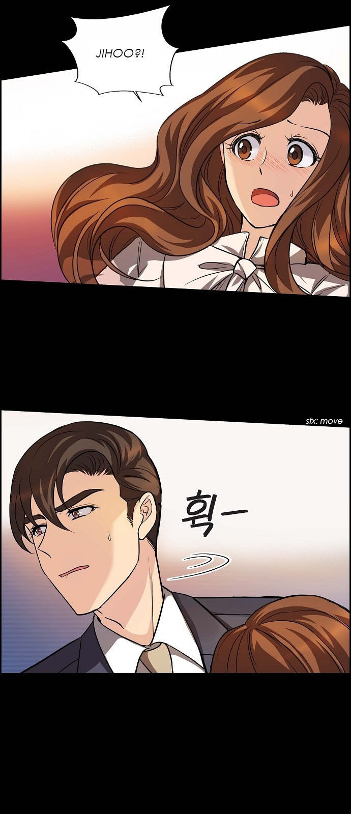 All I Want is You chapter 7 page 11