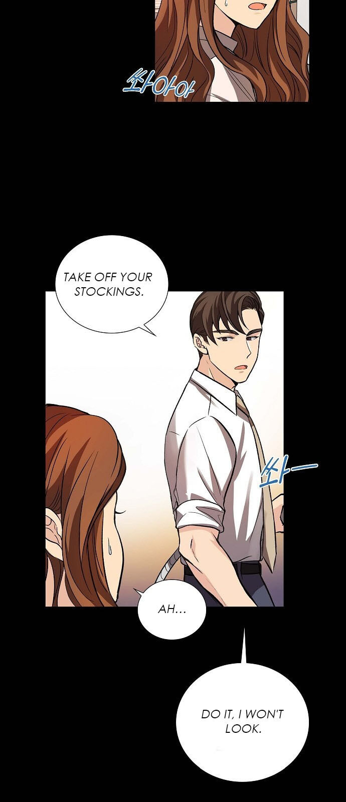 All I Want is You chapter 7 page 14