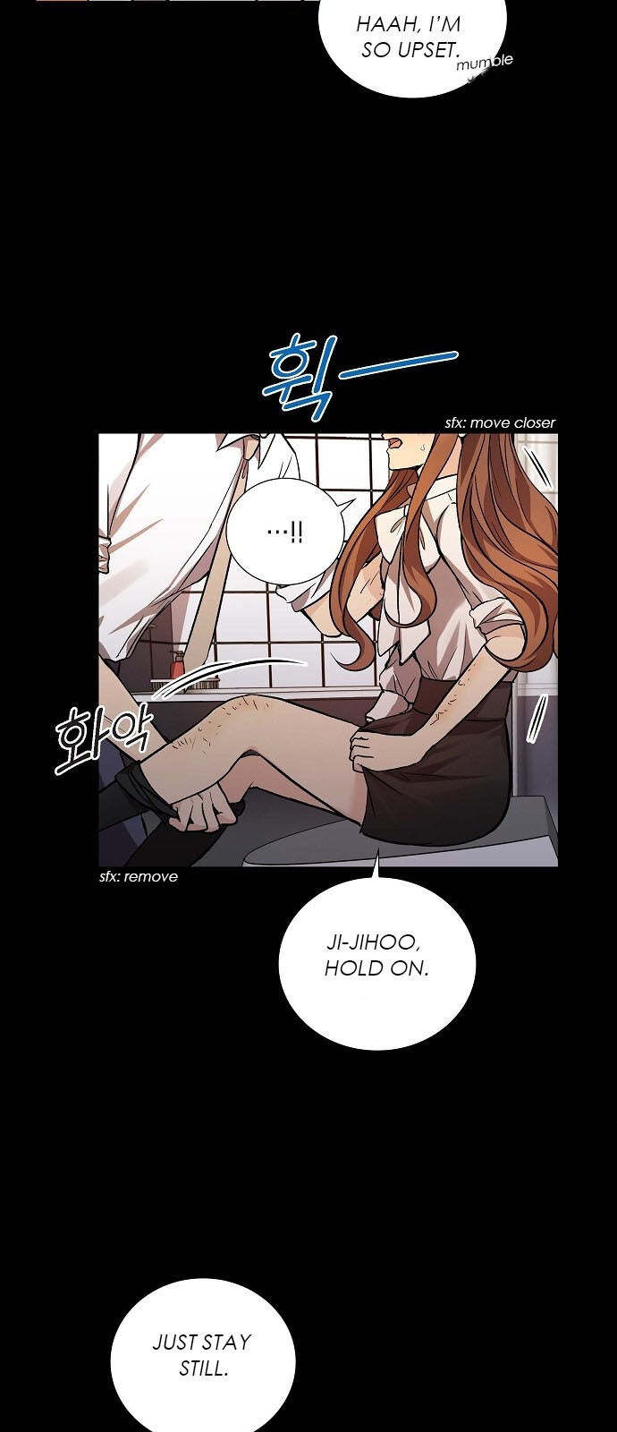 All I Want is You chapter 7 page 17