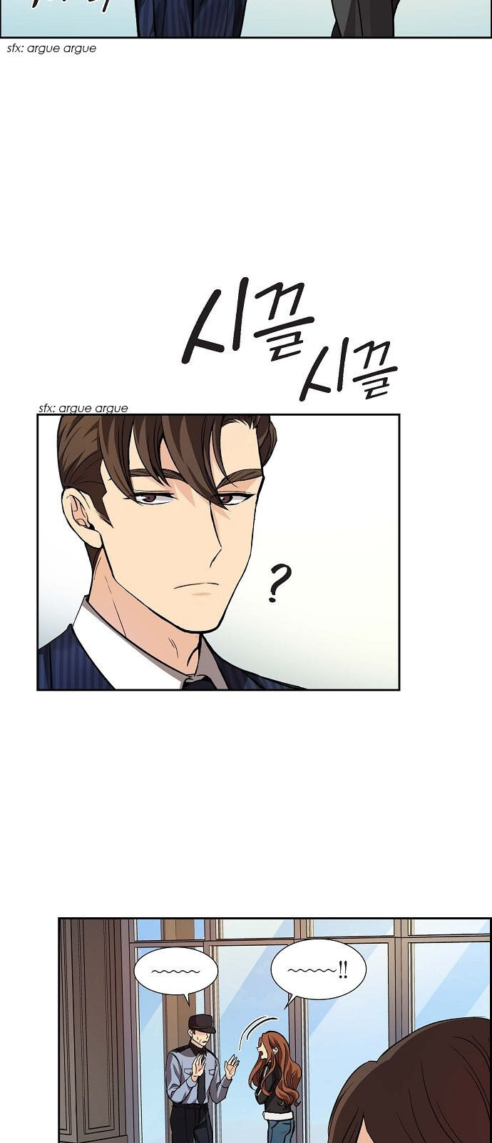 All I Want is You chapter 7 page 35