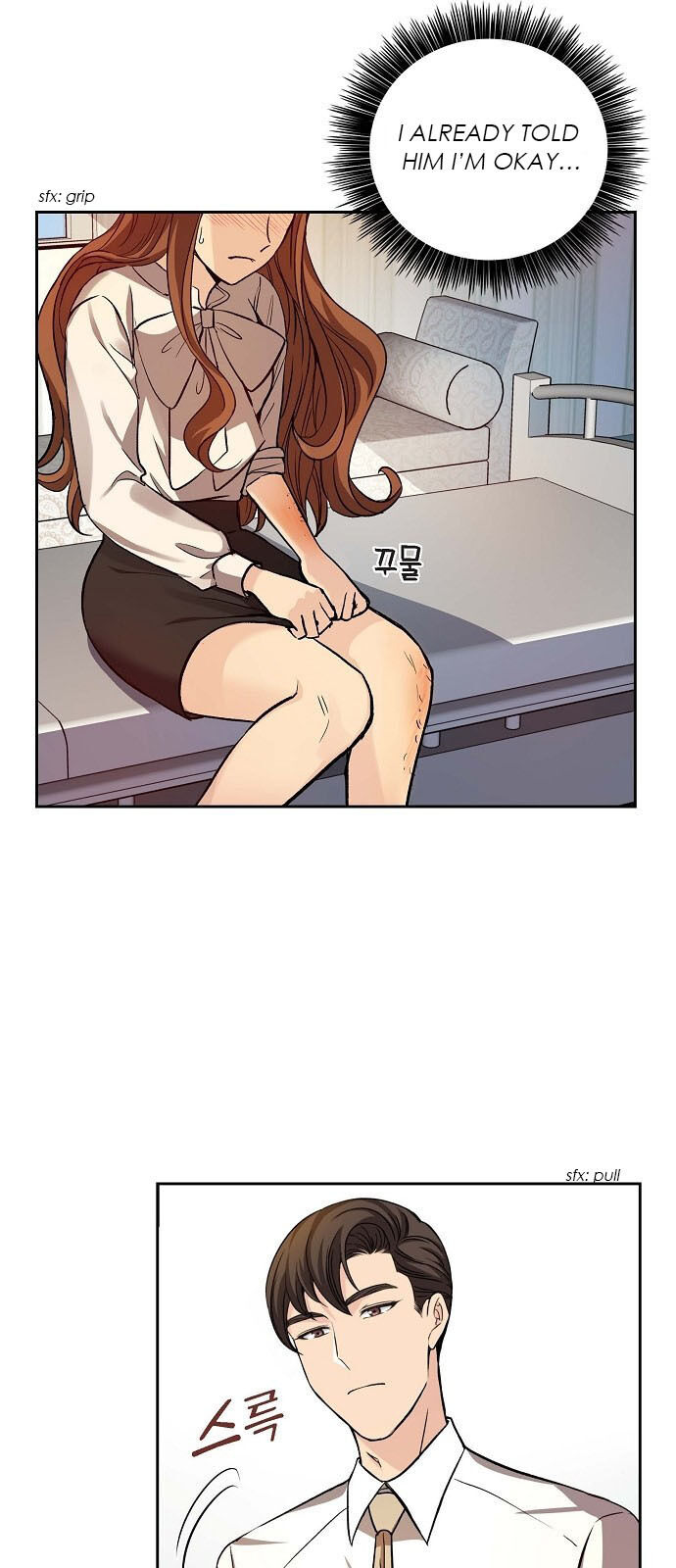 All I Want is You chapter 7 page 5