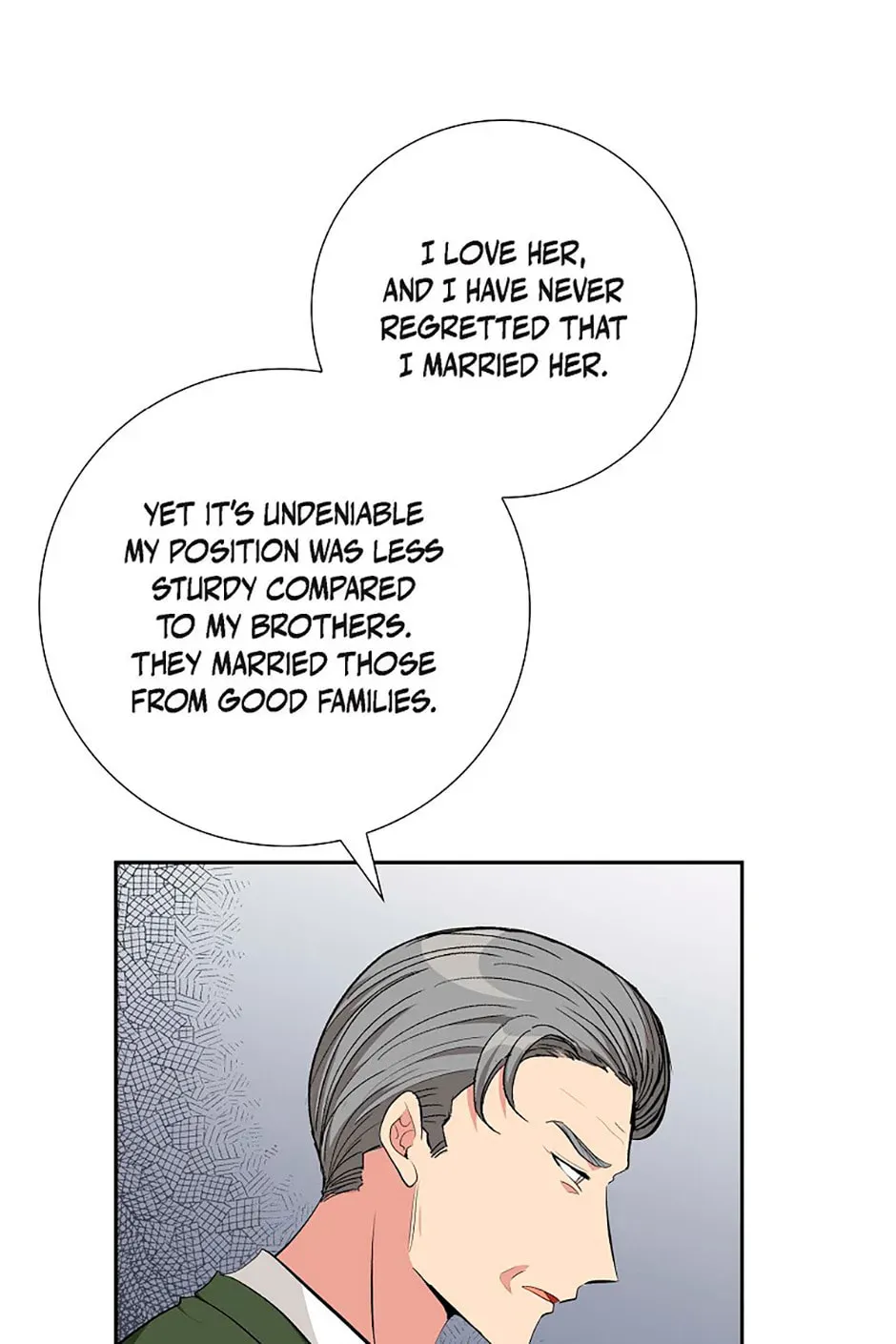 All I Want is You chapter 71 page 17