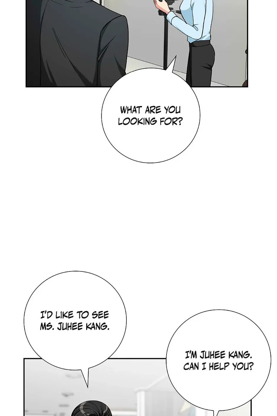 All I Want is You chapter 73 page 6
