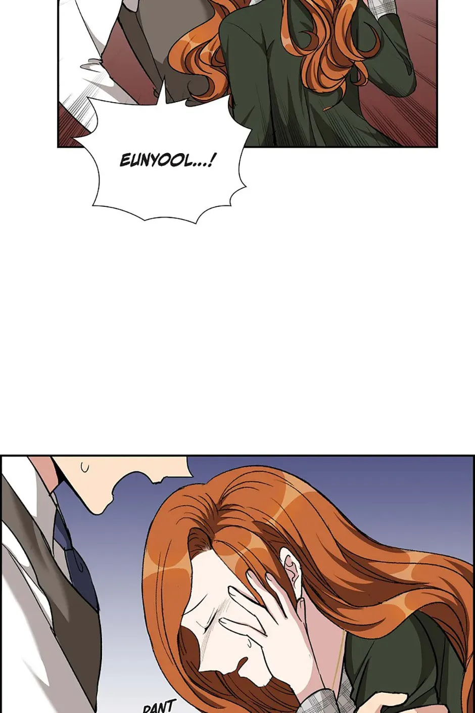 All I Want is You chapter 78 page 16