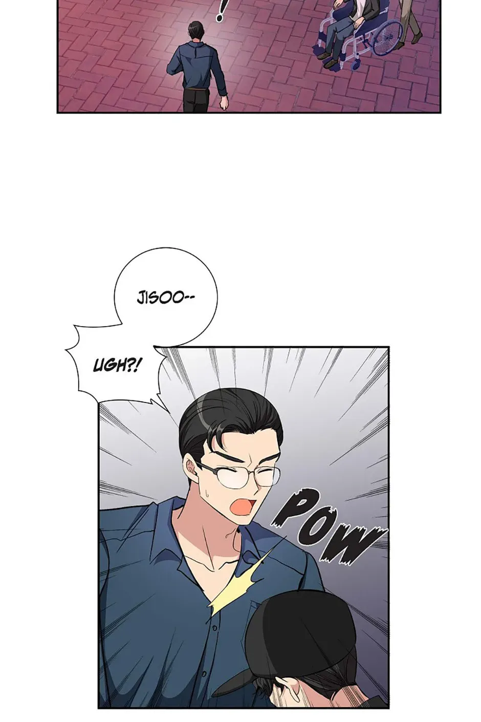 All I Want is You chapter 78 page 51