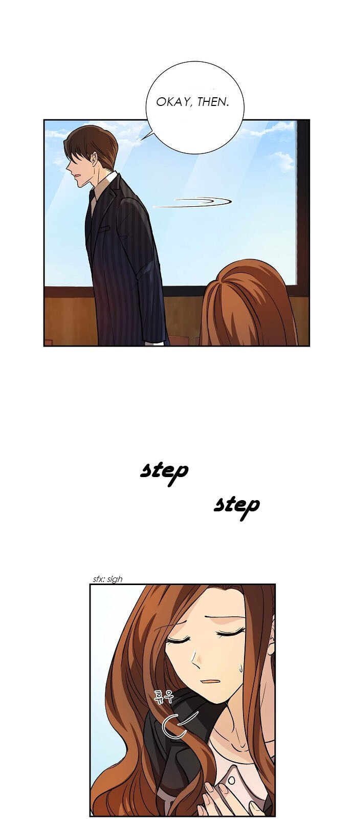 All I Want is You chapter 8 page 13