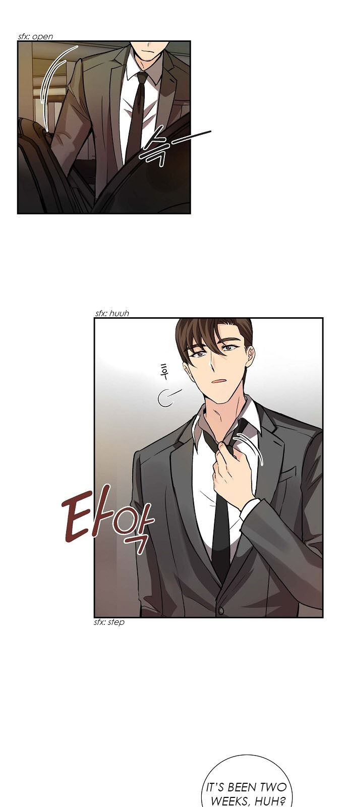 All I Want is You chapter 8 page 15