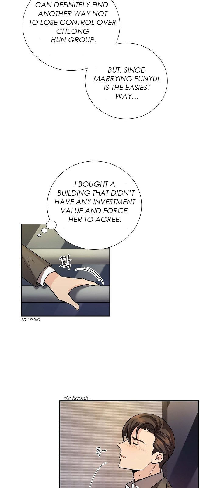 All I Want is You chapter 8 page 18