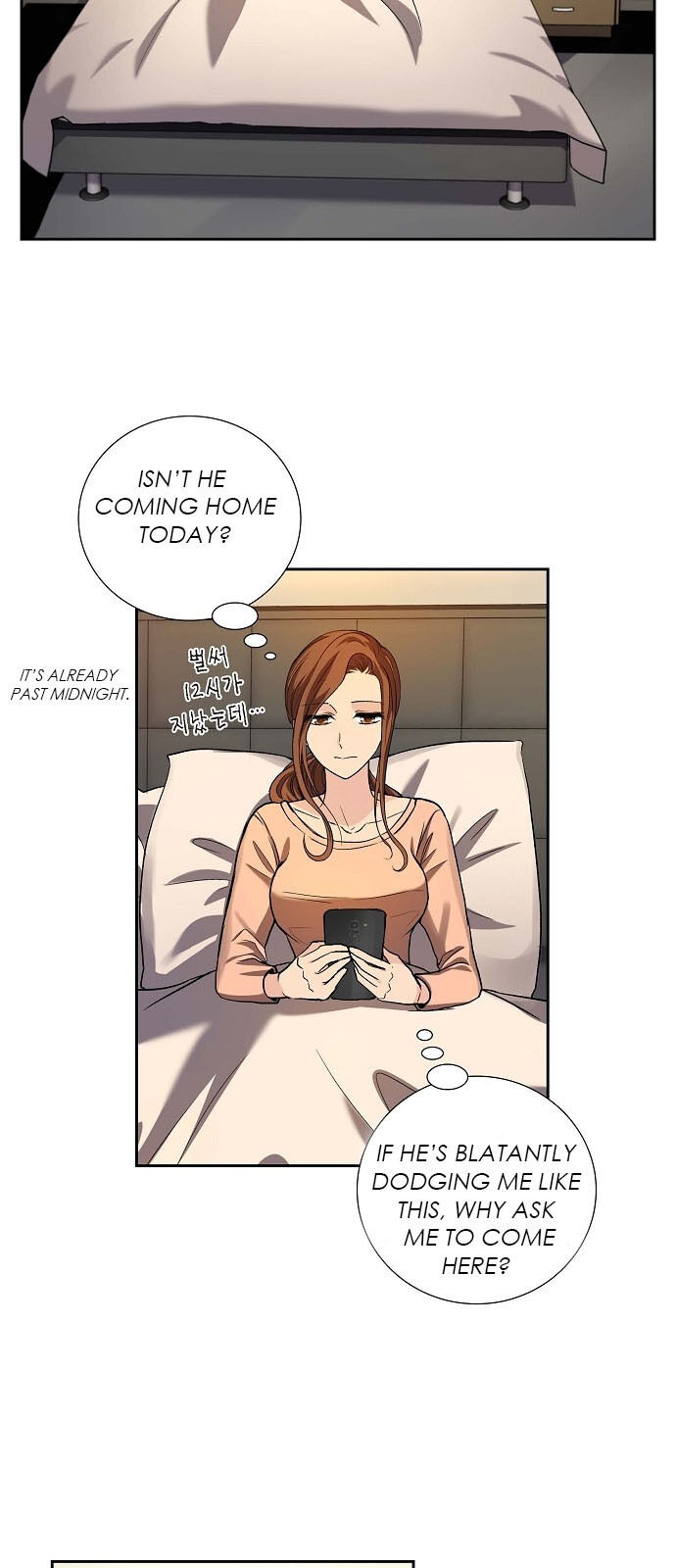 All I Want is You chapter 8 page 20