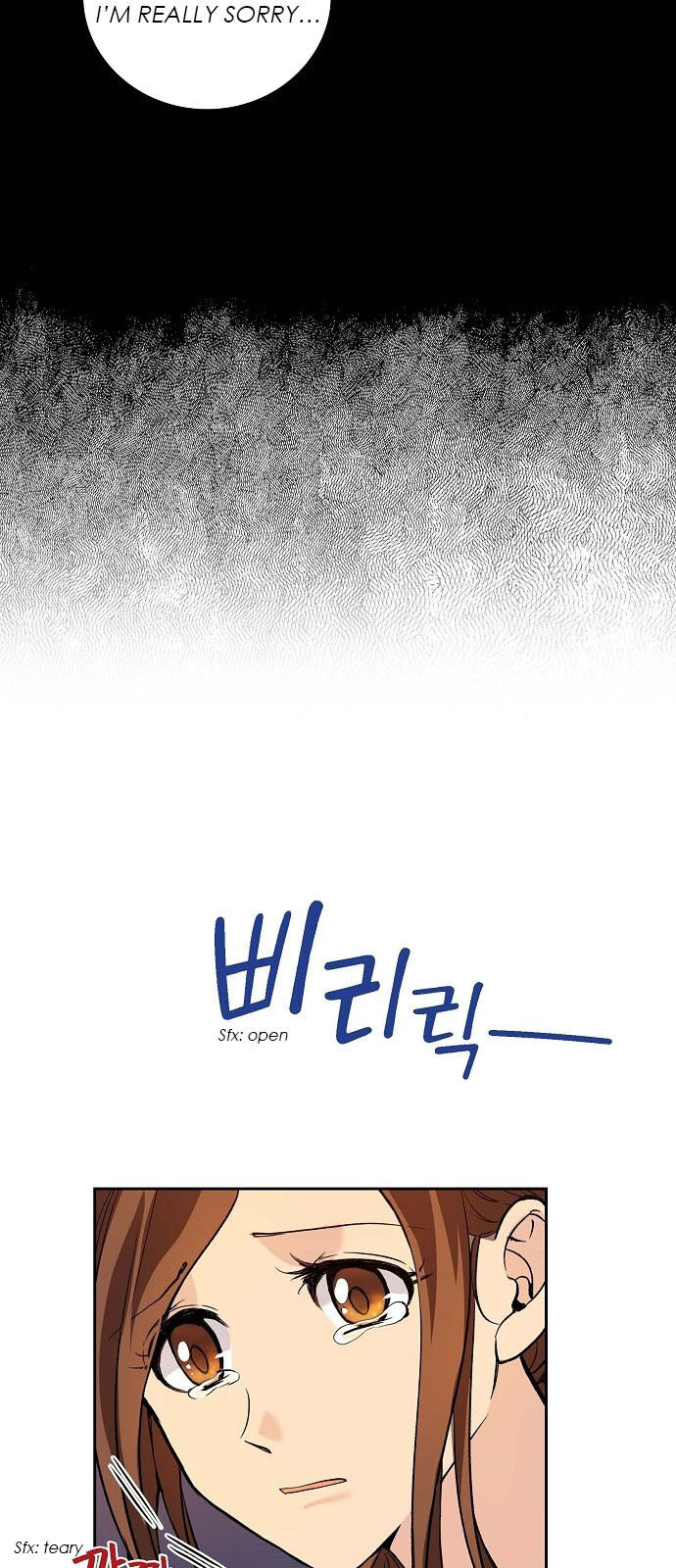 All I Want is You chapter 8 page 24