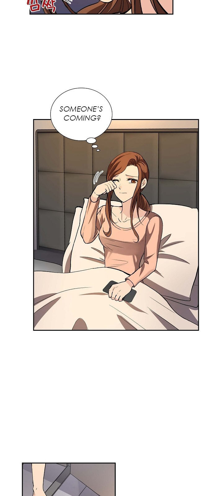 All I Want is You chapter 8 page 25