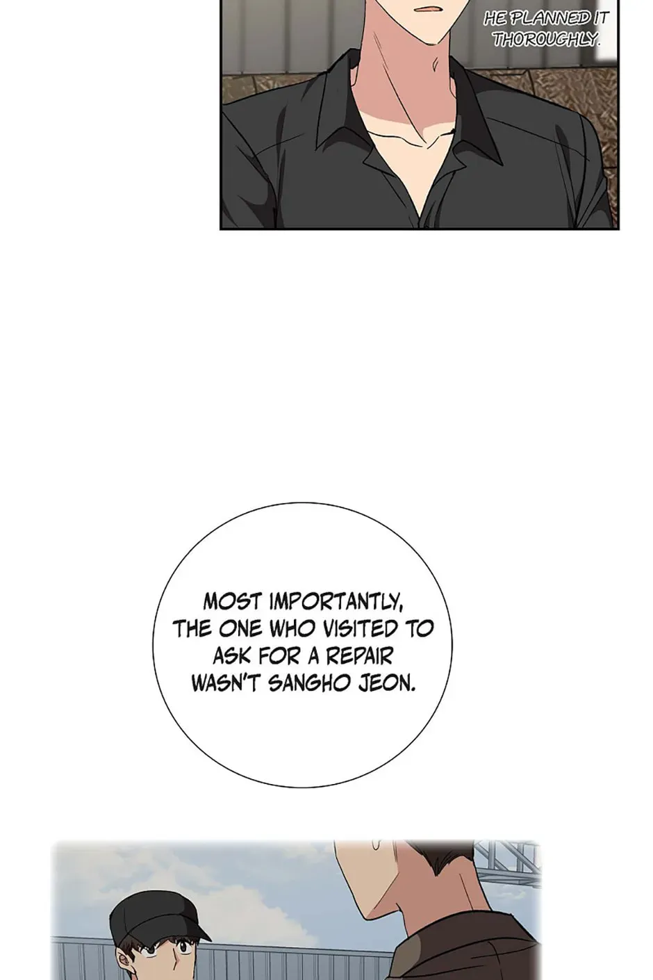 All I Want is You chapter 91 page 56