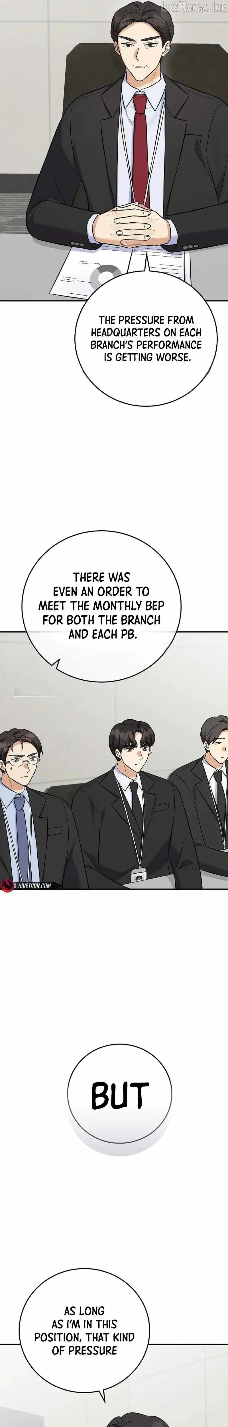 The Overly Competent Junior Employee chapter 19 page 3