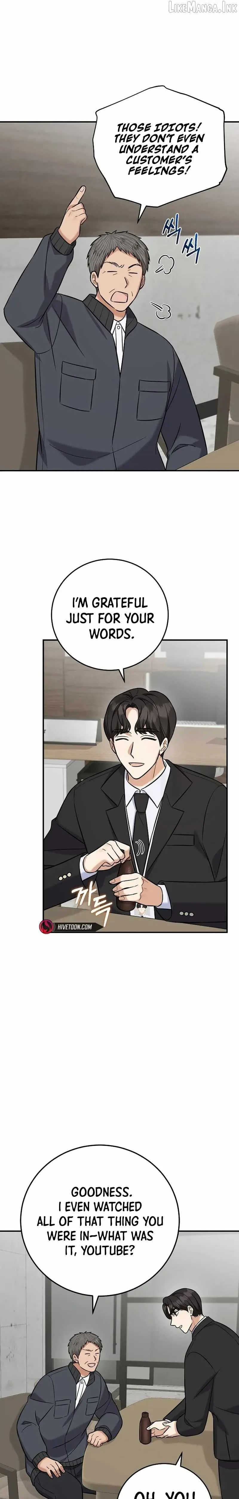 The Overly Competent Junior Employee chapter 19 page 33