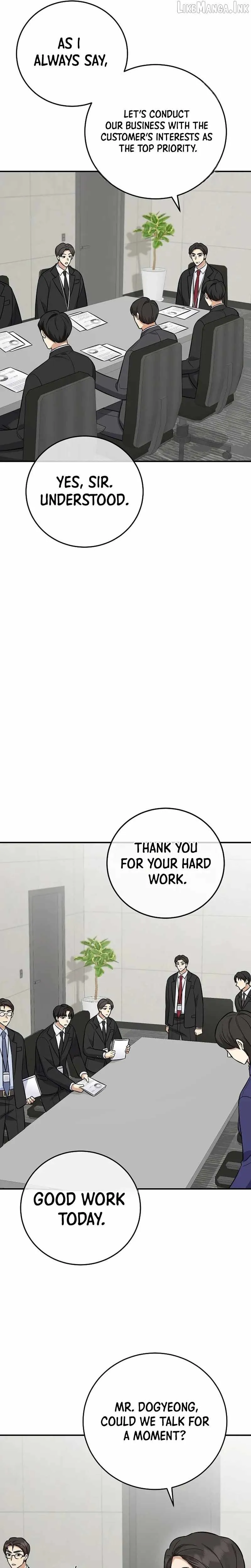 The Overly Competent Junior Employee chapter 19 page 5