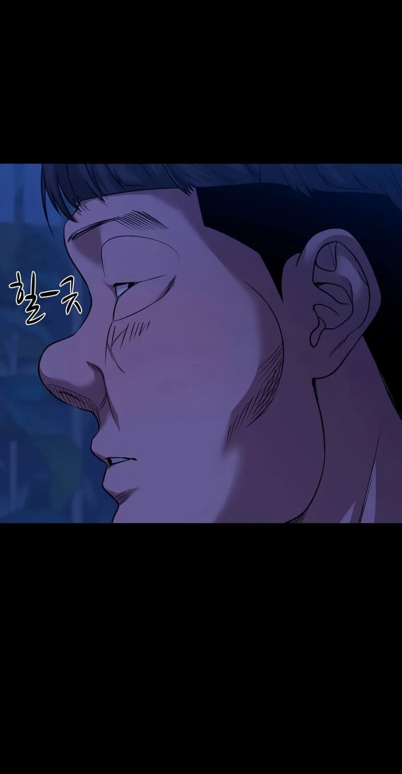 Mysterious Village chapter 100 page 49