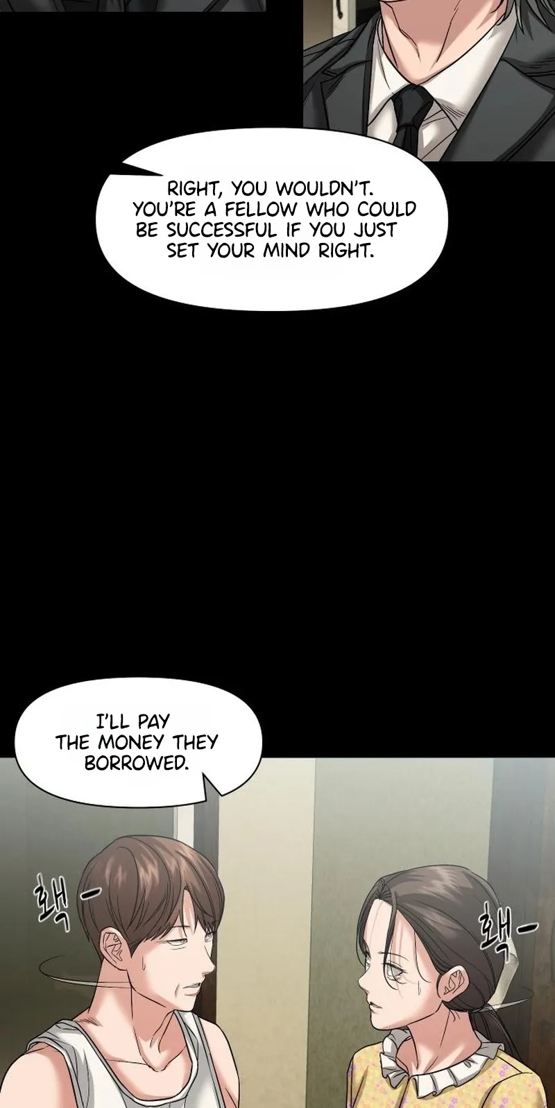 Mysterious Village chapter 106 page 72