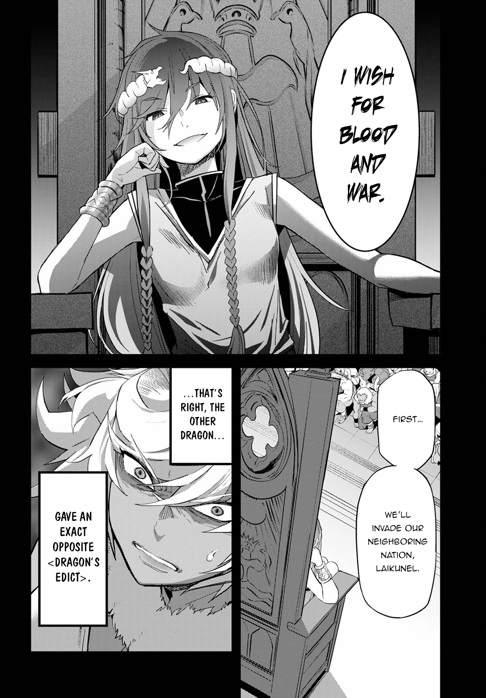 Mysterious Village chapter 109 page 9