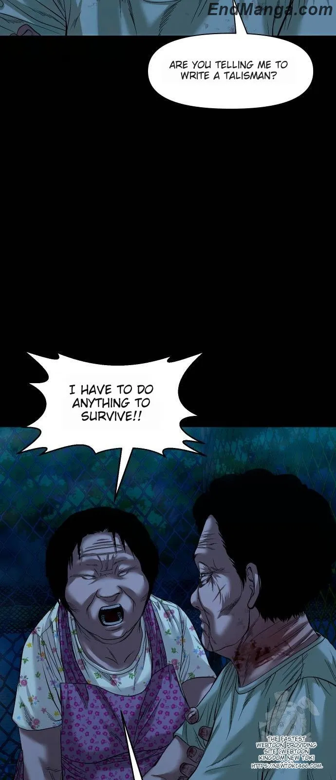 Mysterious Village chapter 40 page 18