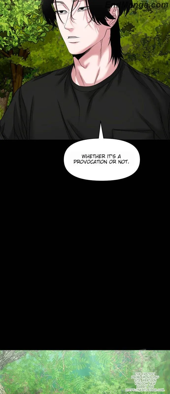 Mysterious Village chapter 40 page 32