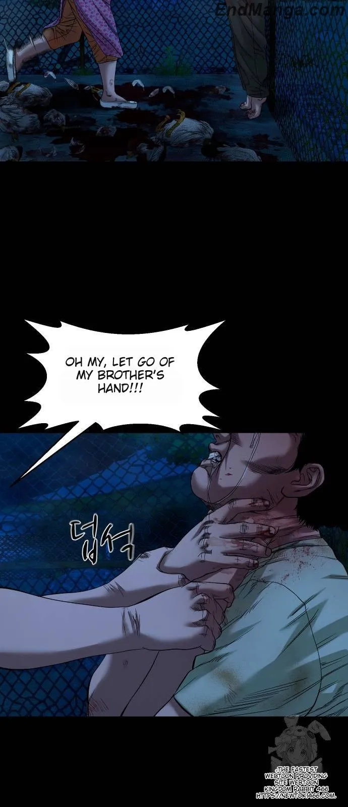Mysterious Village chapter 40 page 4