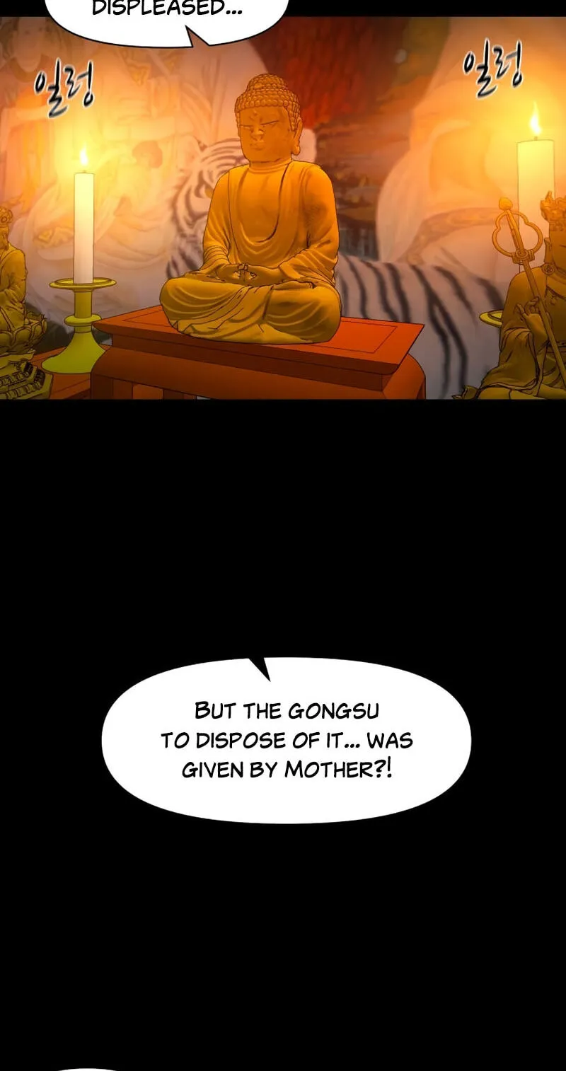 Mysterious Village chapter 99 page 8
